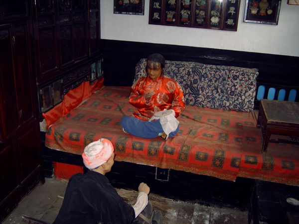taiyuan 714w- Qiao's family courtyard - ancient family